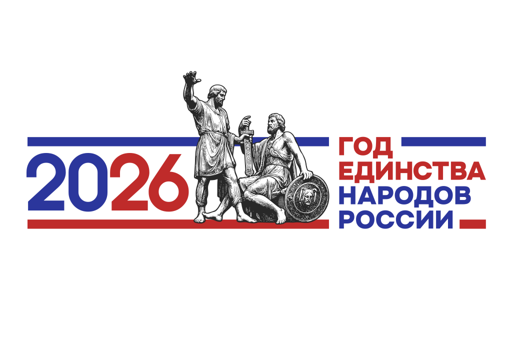 80 лет Победы в Великой Отечественной войне