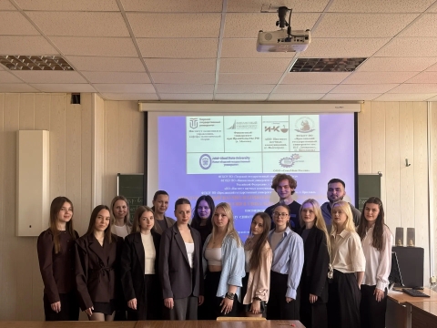 Финальная дискуссия