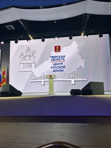 ДИКВМА