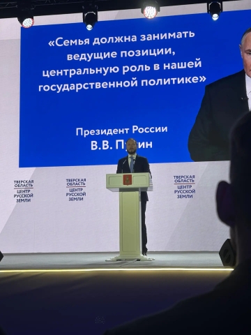ДИКВМА2