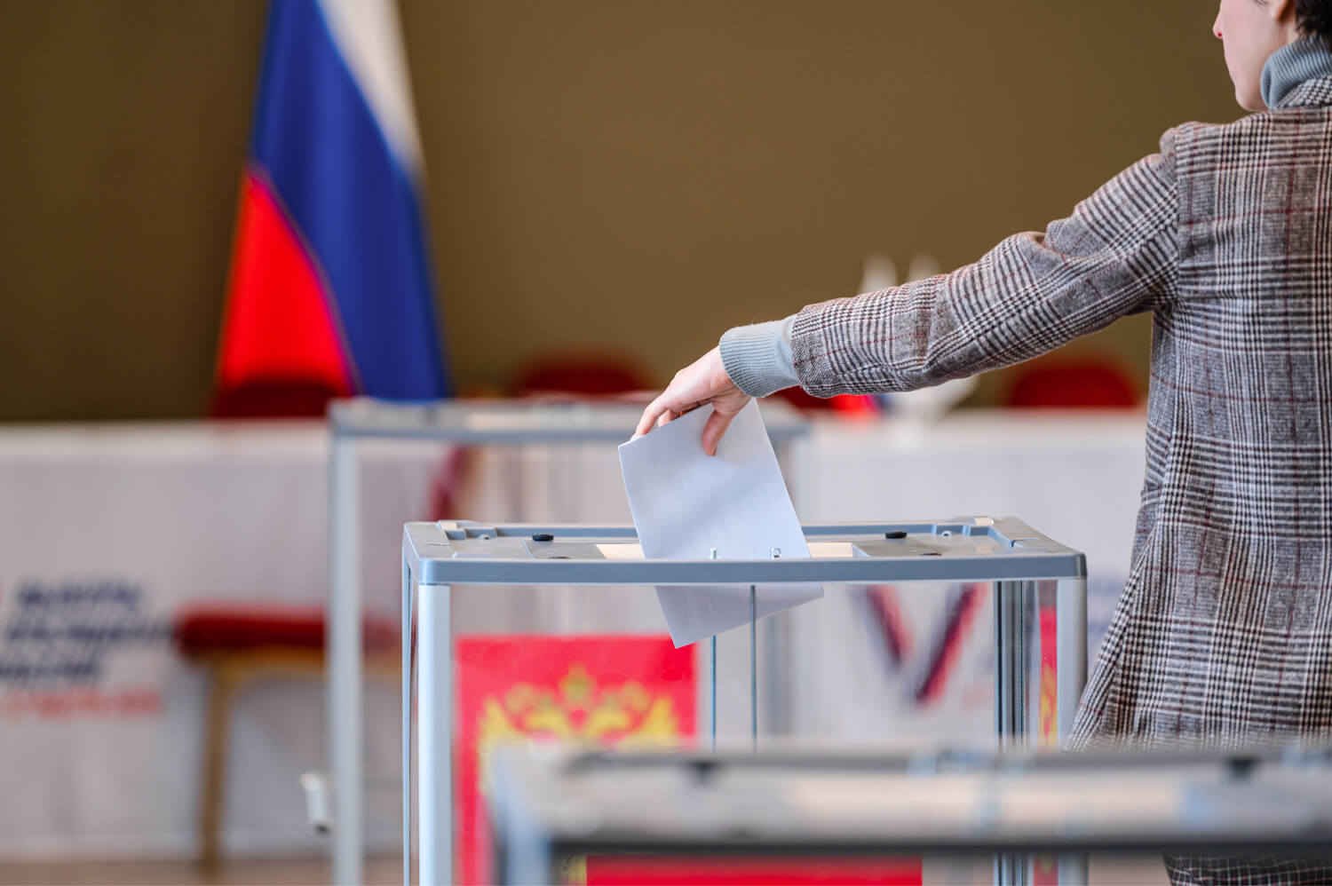 Выборы Президента