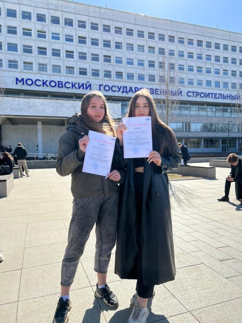 Участницы олимпиады