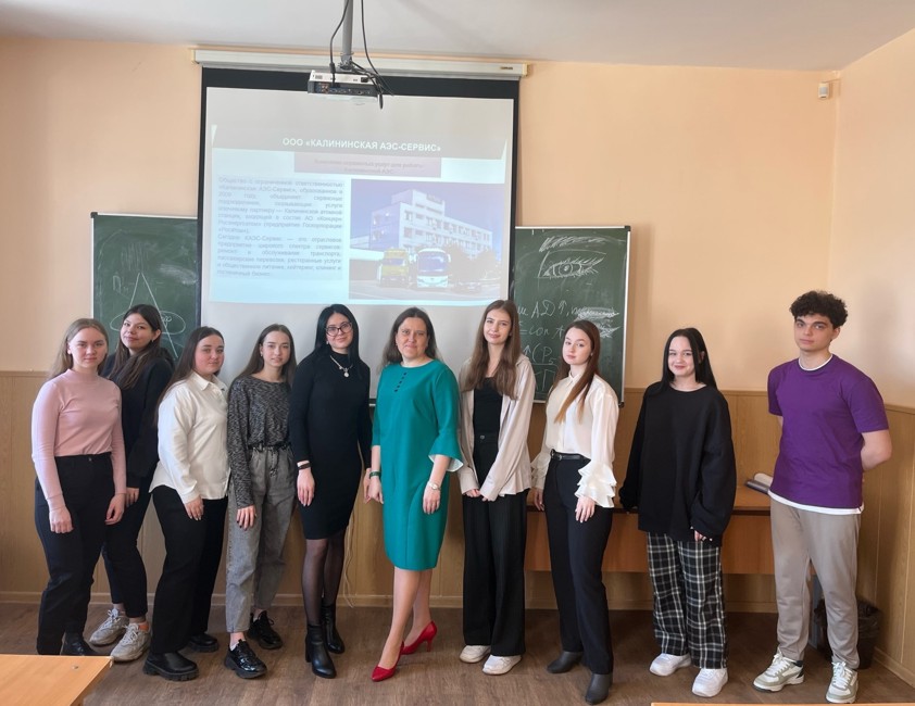Встреча со специалистом ООО «Калининская АЭС-Сервис»