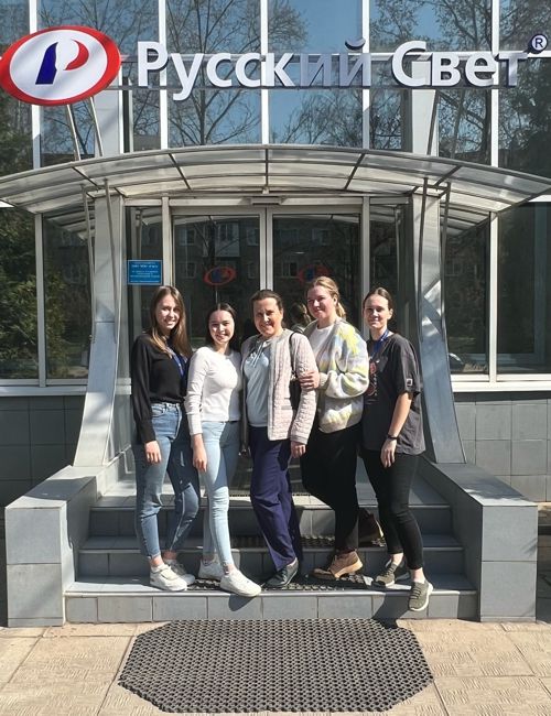 Экскурсия в Русский Свет