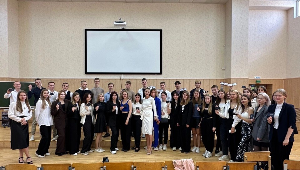 Вручение студенческих