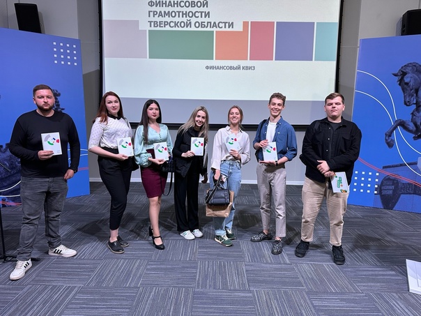 Исторический парк