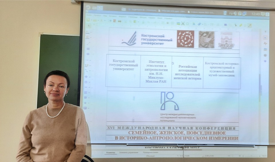 Студенты в музее