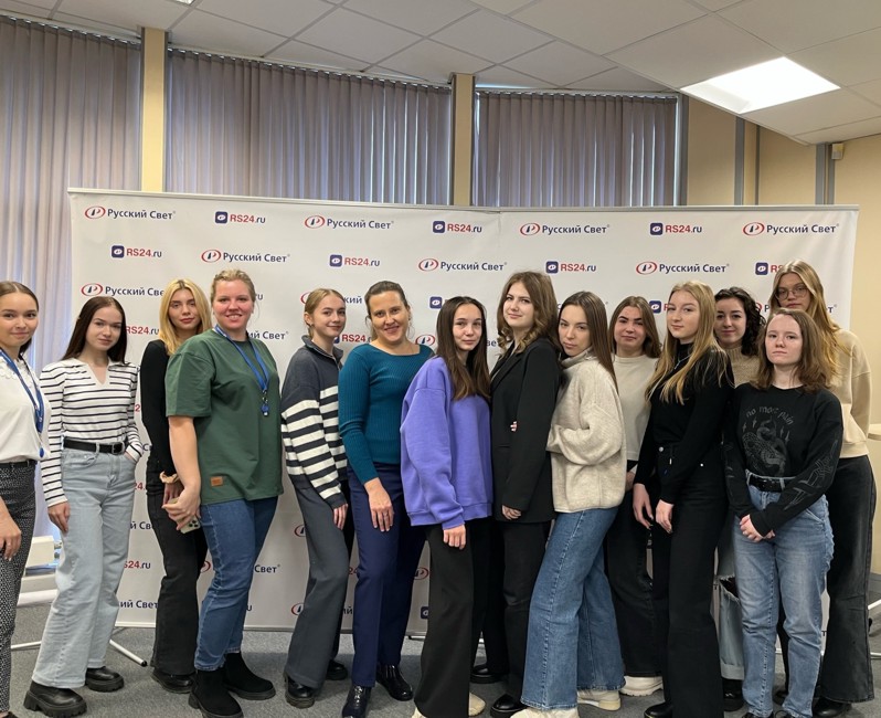 Экскурсия в банк