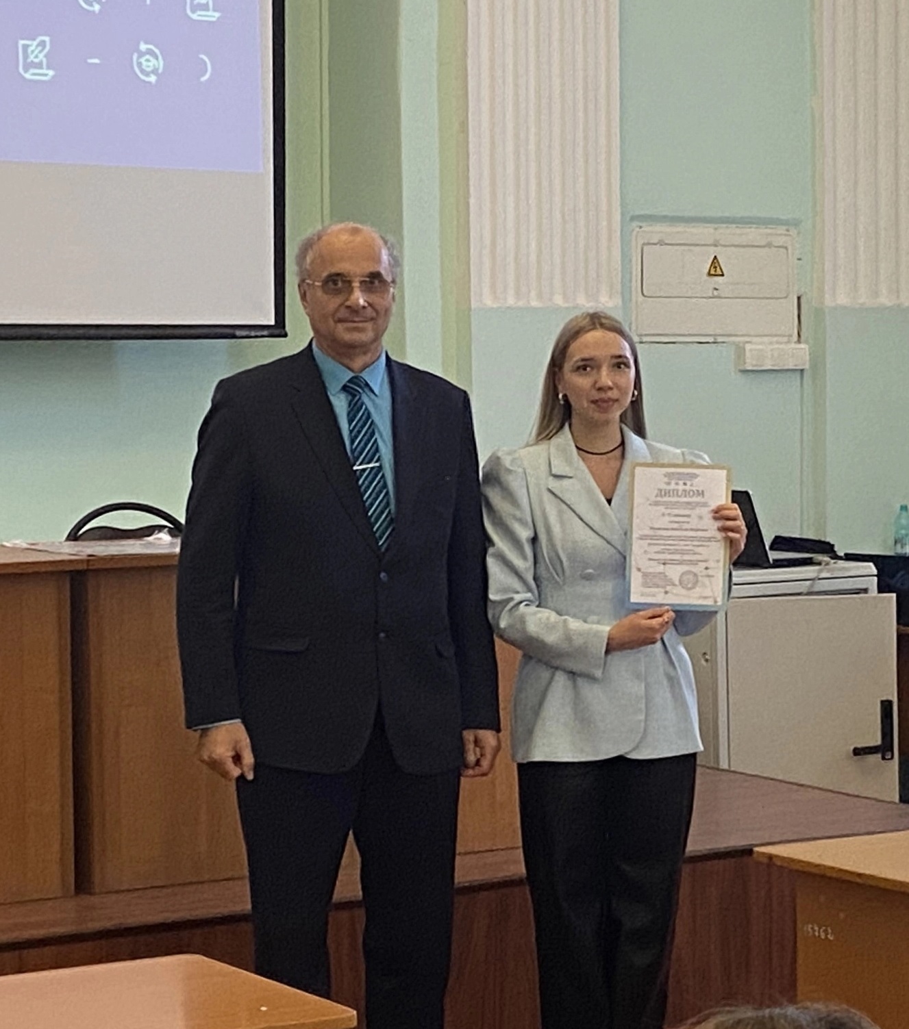 Студенты в музее