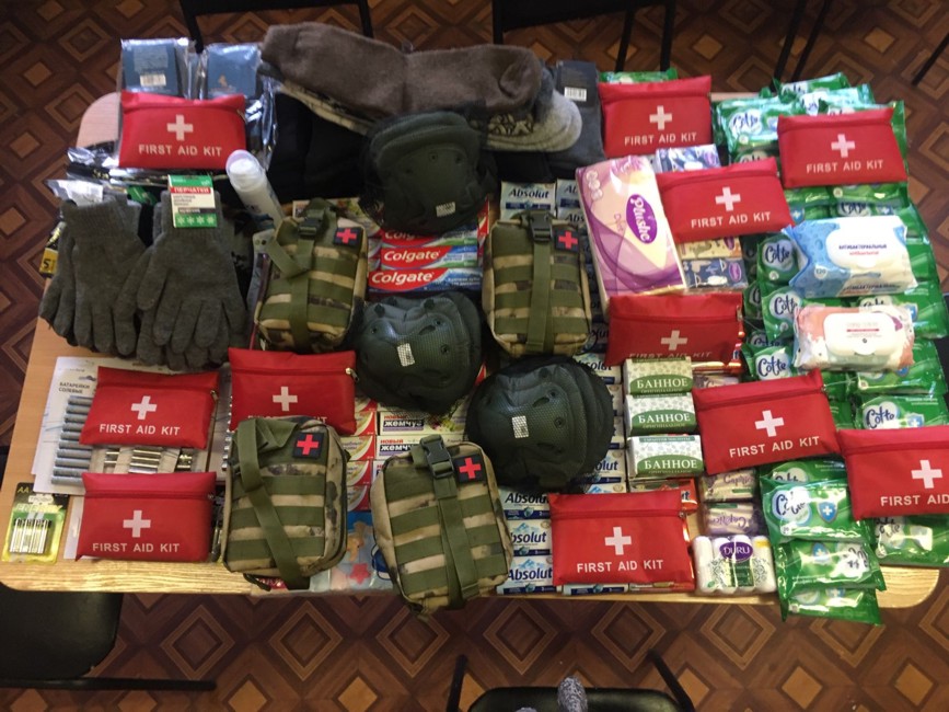 Летняя школа 2