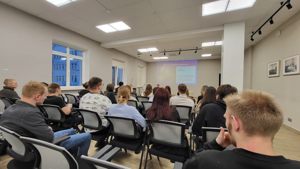 Летняя школа 1