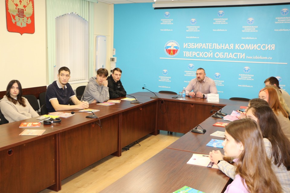 Ковалевские чтения