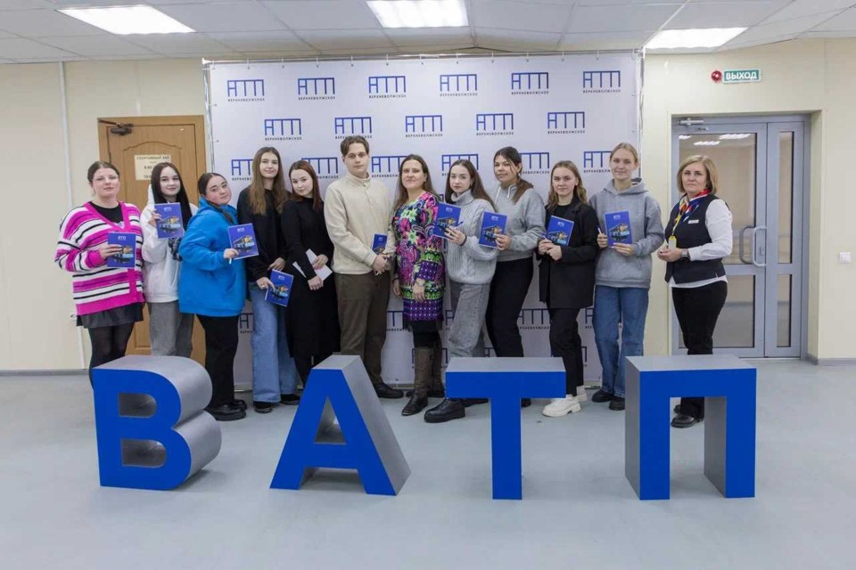 Ковалевские чтения