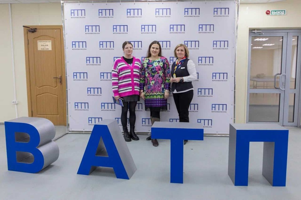 Ковалевские чтения