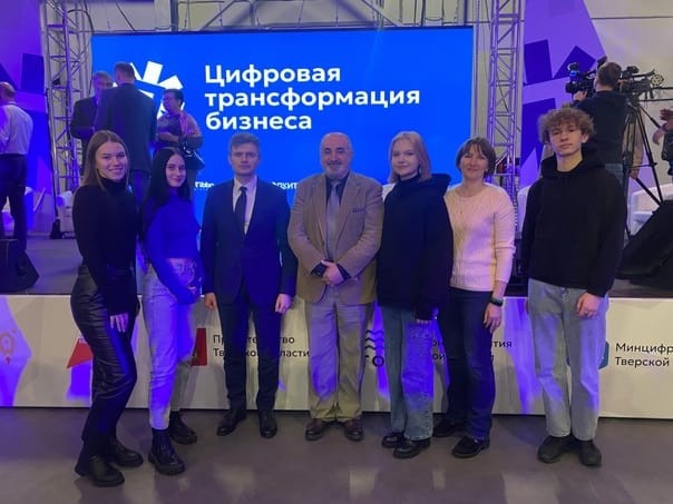 Ковалевские чтения