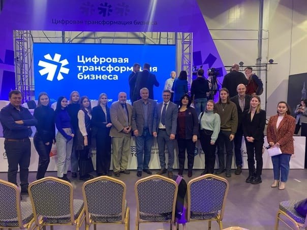 Ковалевские чтения