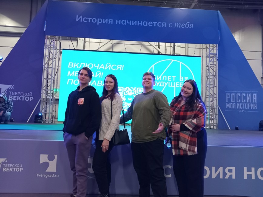 Ковалевские чтения