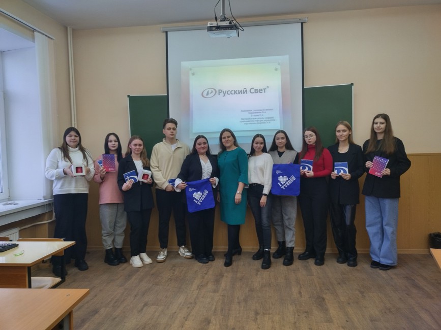 Конкурс научных работ