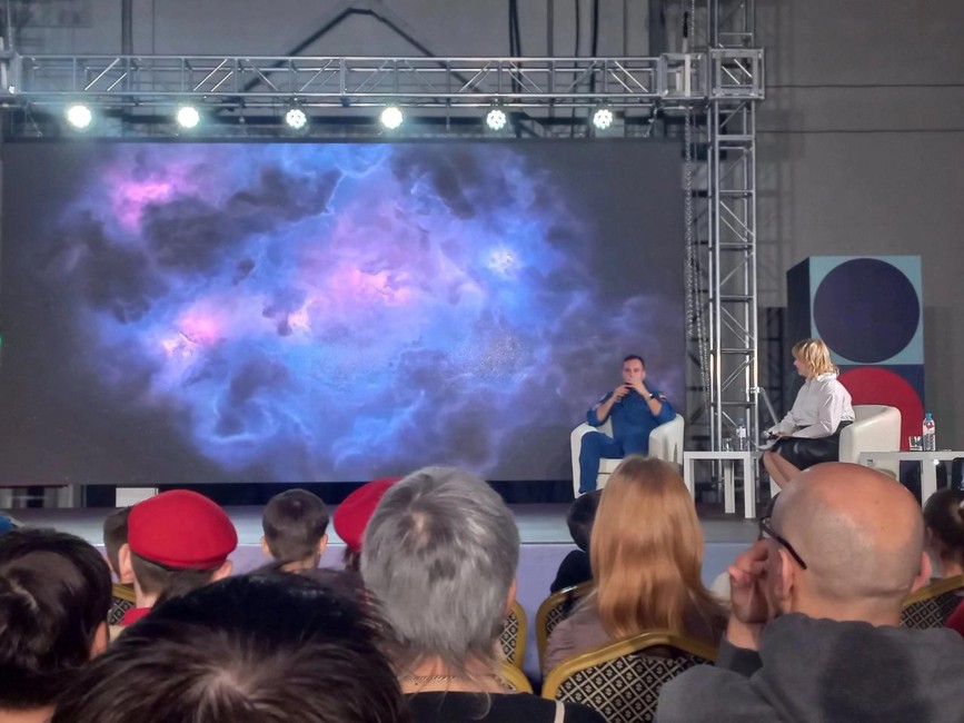 Встреча с космонавтом