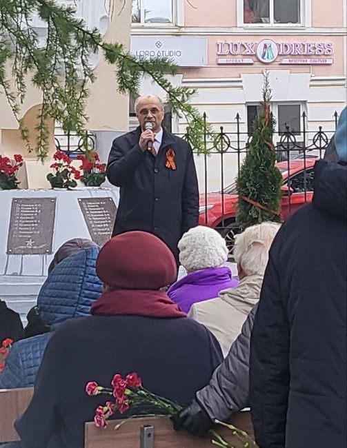 Стела памяти