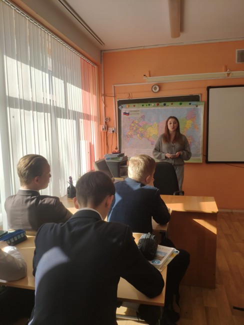 Информационная грамотность