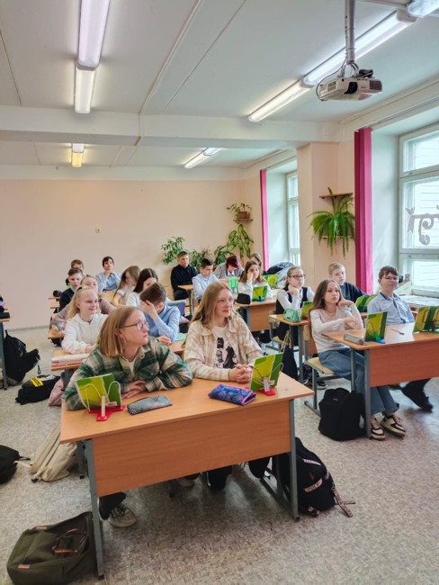 Урок в 8 классе