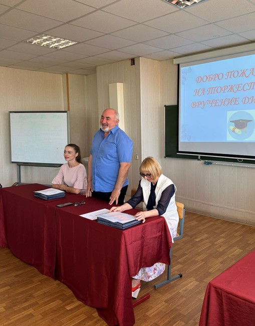 Команда ИнЭУ