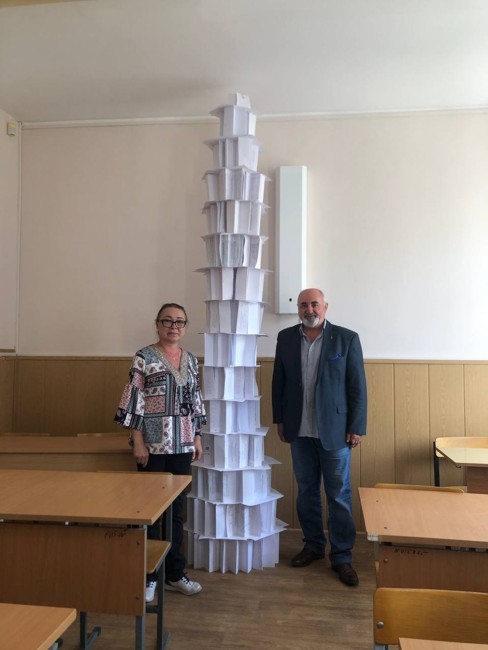 Деловая игра