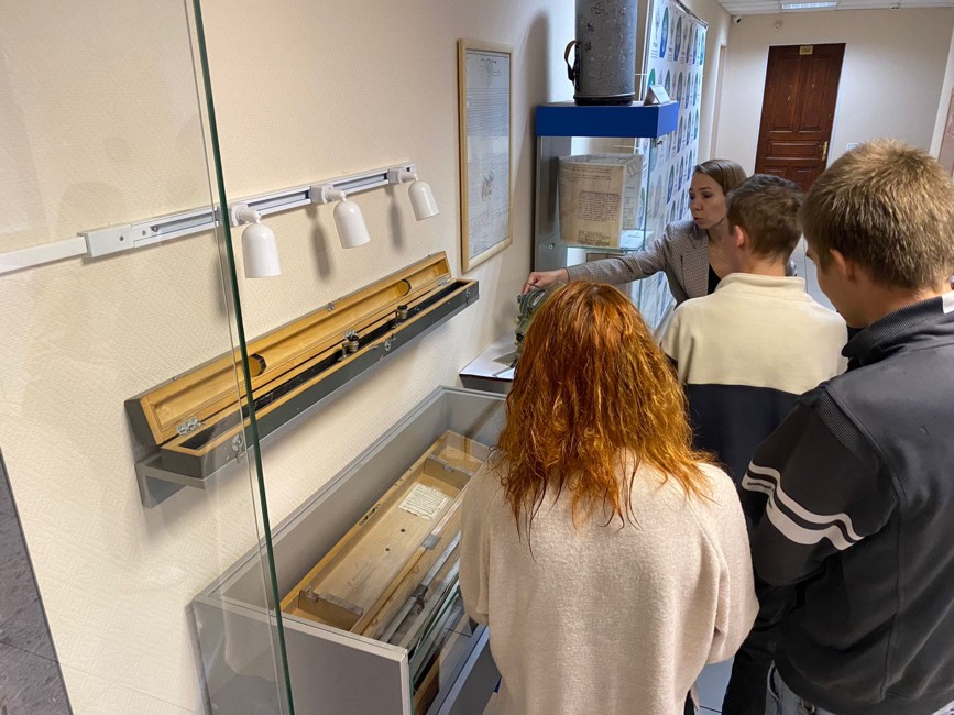 Экскурсия в Росреестр