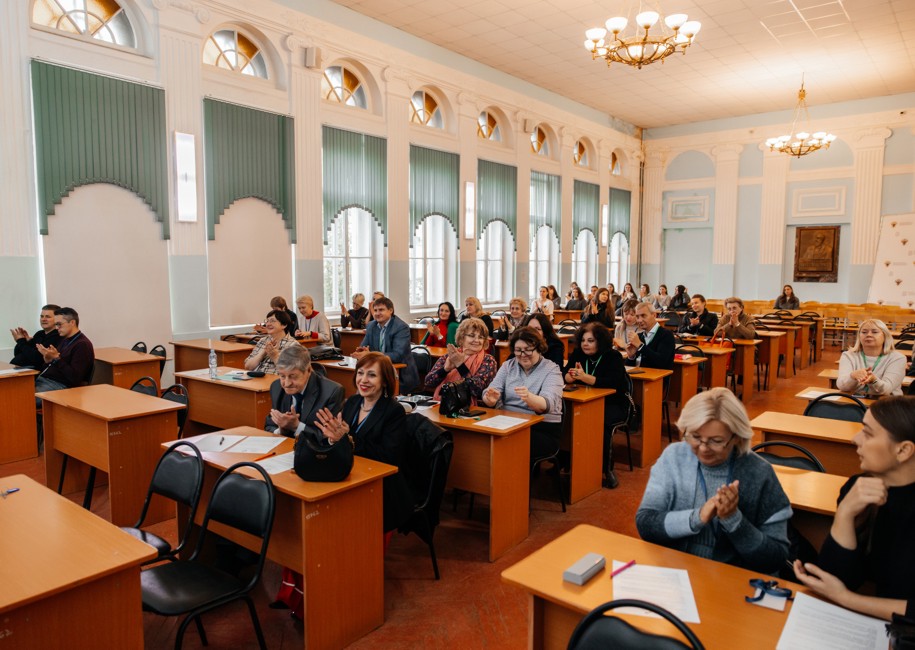 Круглый стол по аудиту