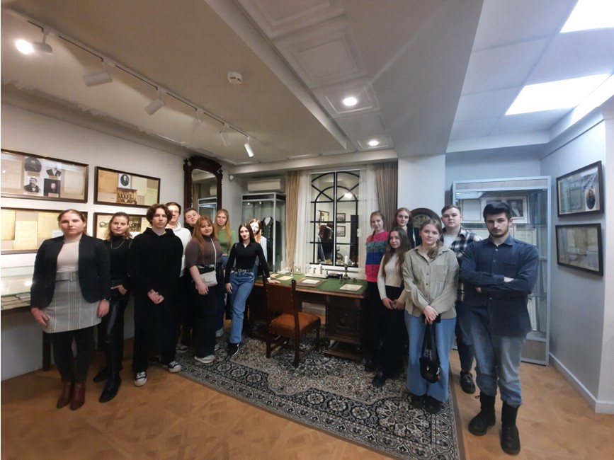 Экскурсия в Центральный банк