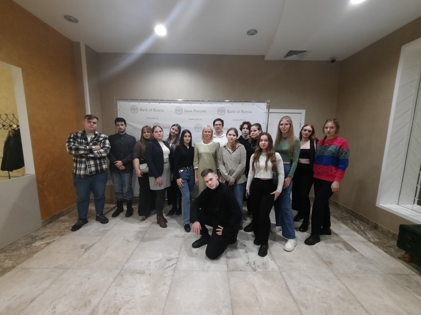 Студенты в музее ЦБ