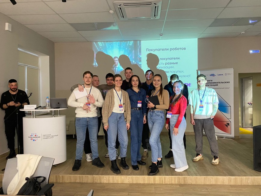 Студенты на тренинге