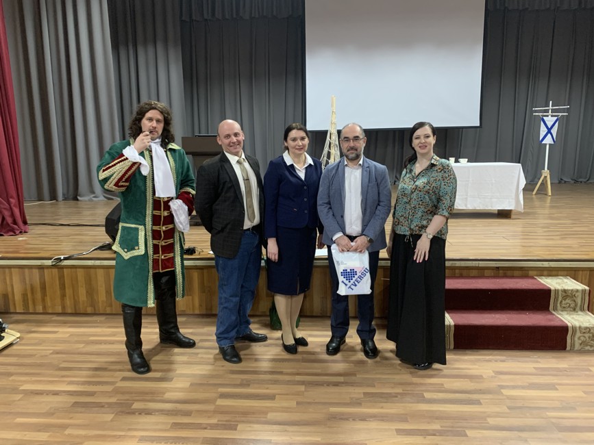 День карьеры 1С