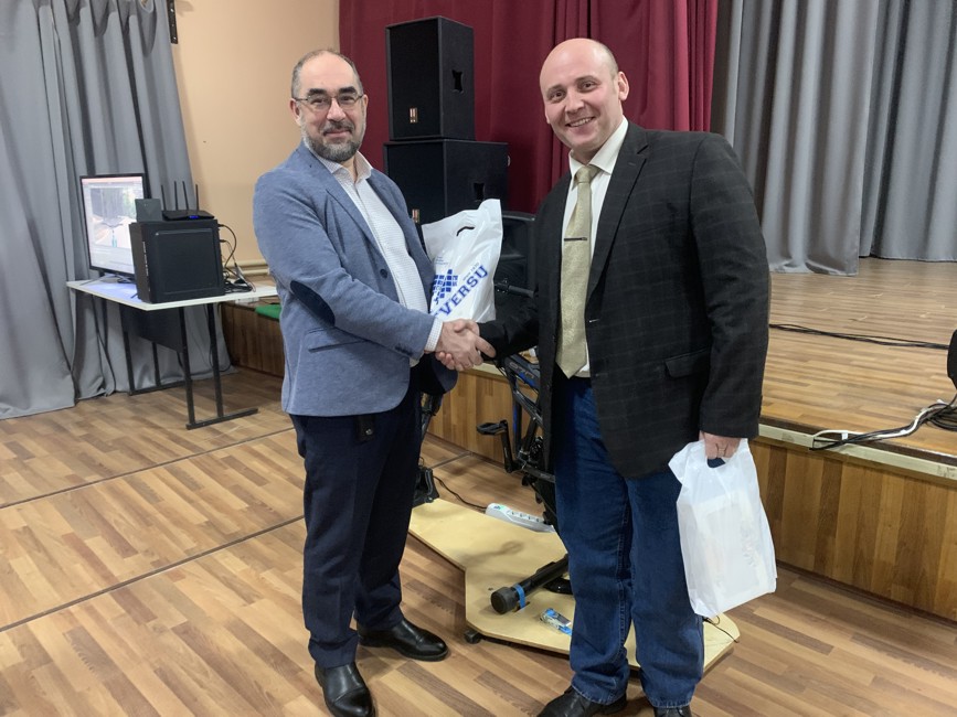 Конференция