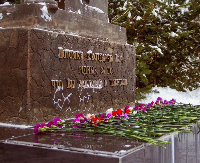 День освобождения Калинина