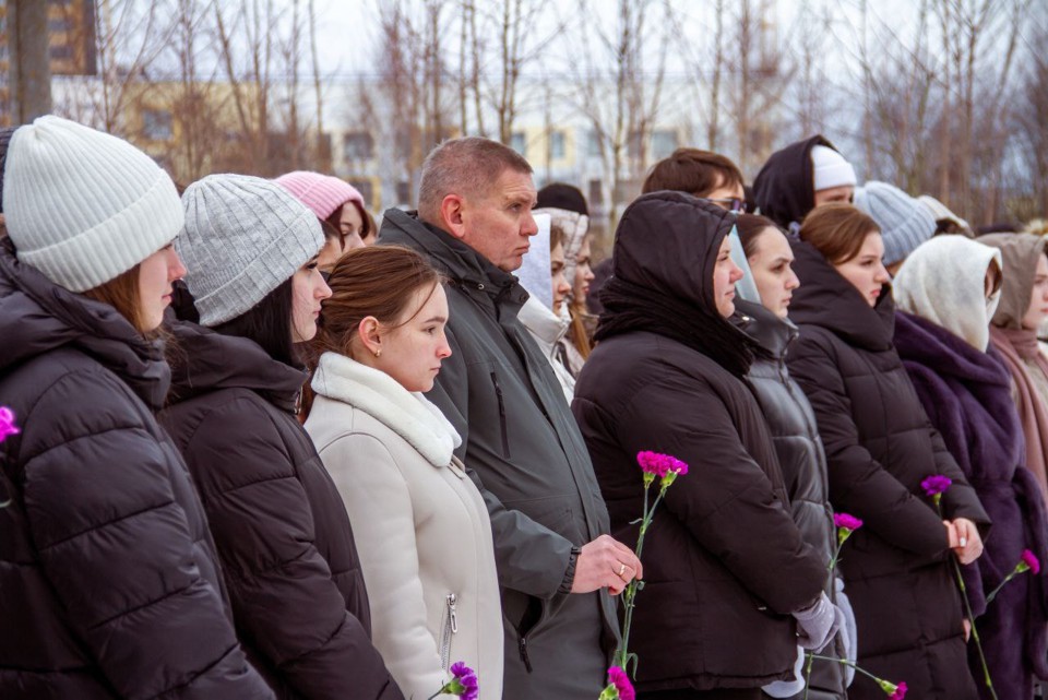 Конференция