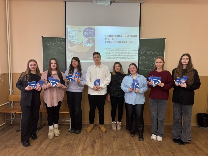 Конкурс проектов