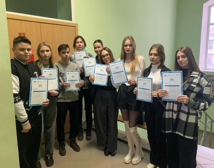 Паспорта компетенций