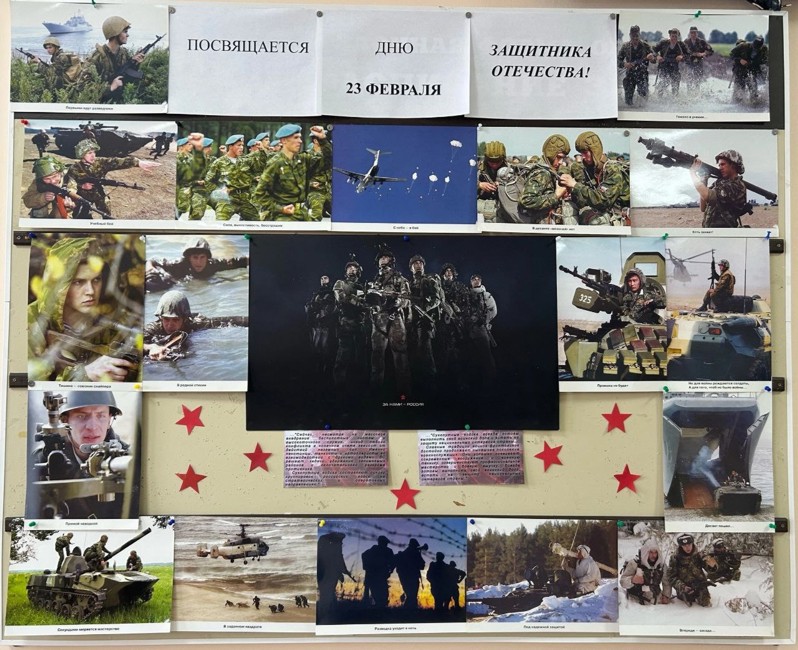 Фотовыставка