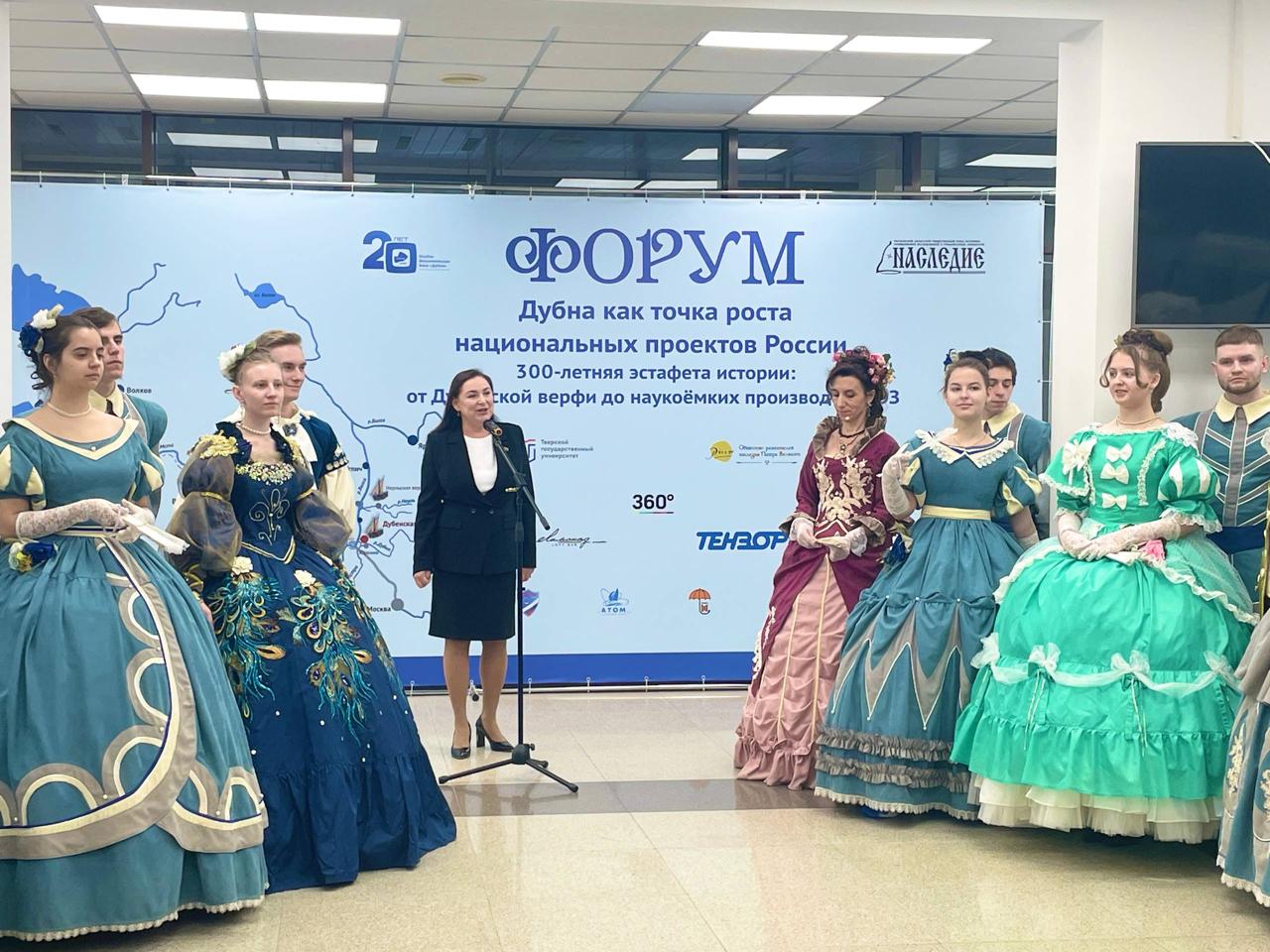 День открытых дверей