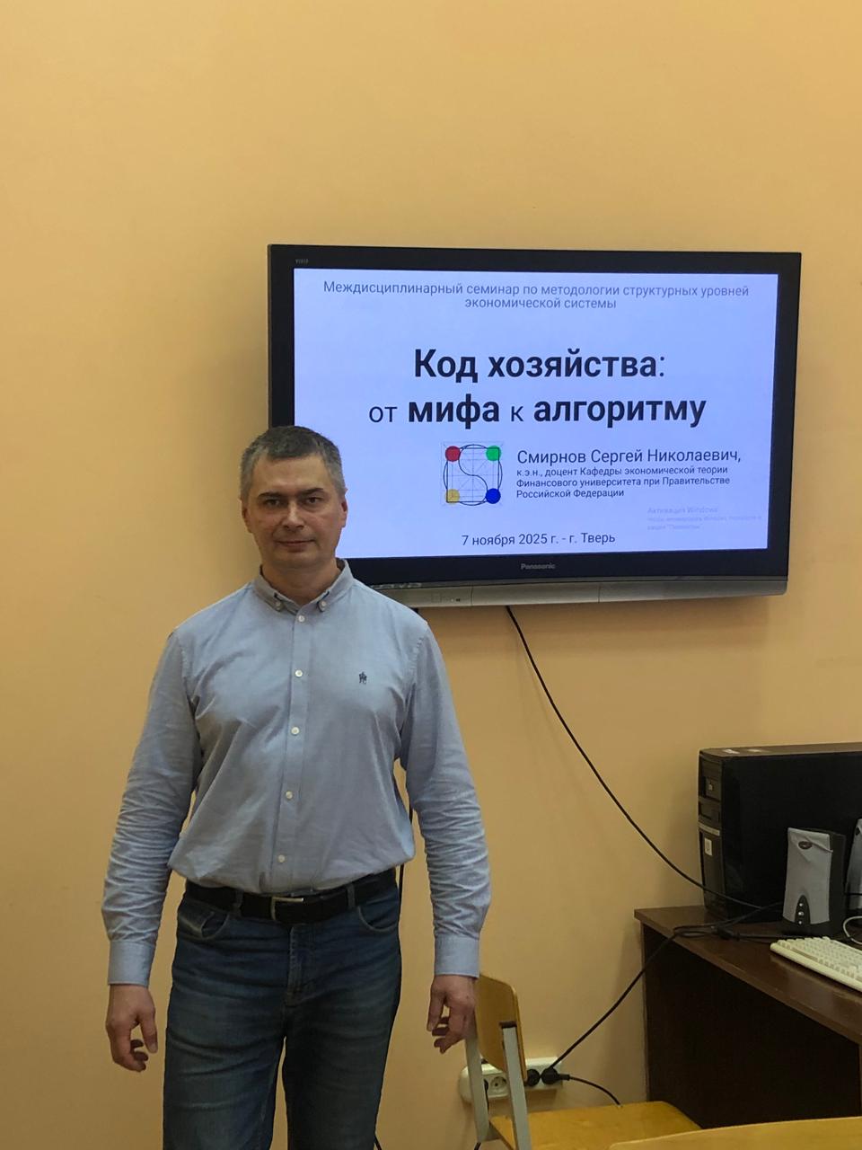 День открытых дверей