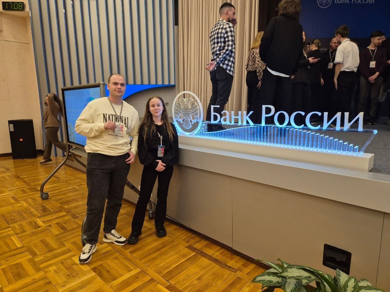 Преподаватели и студенты приняли участие в семинаре и турнире в г. Рязань