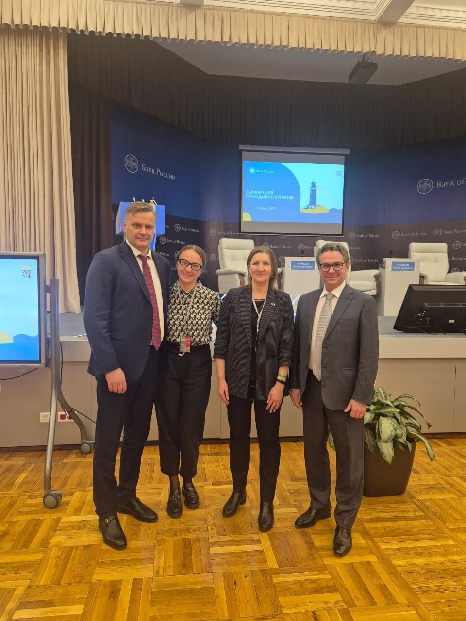 Участники семинара