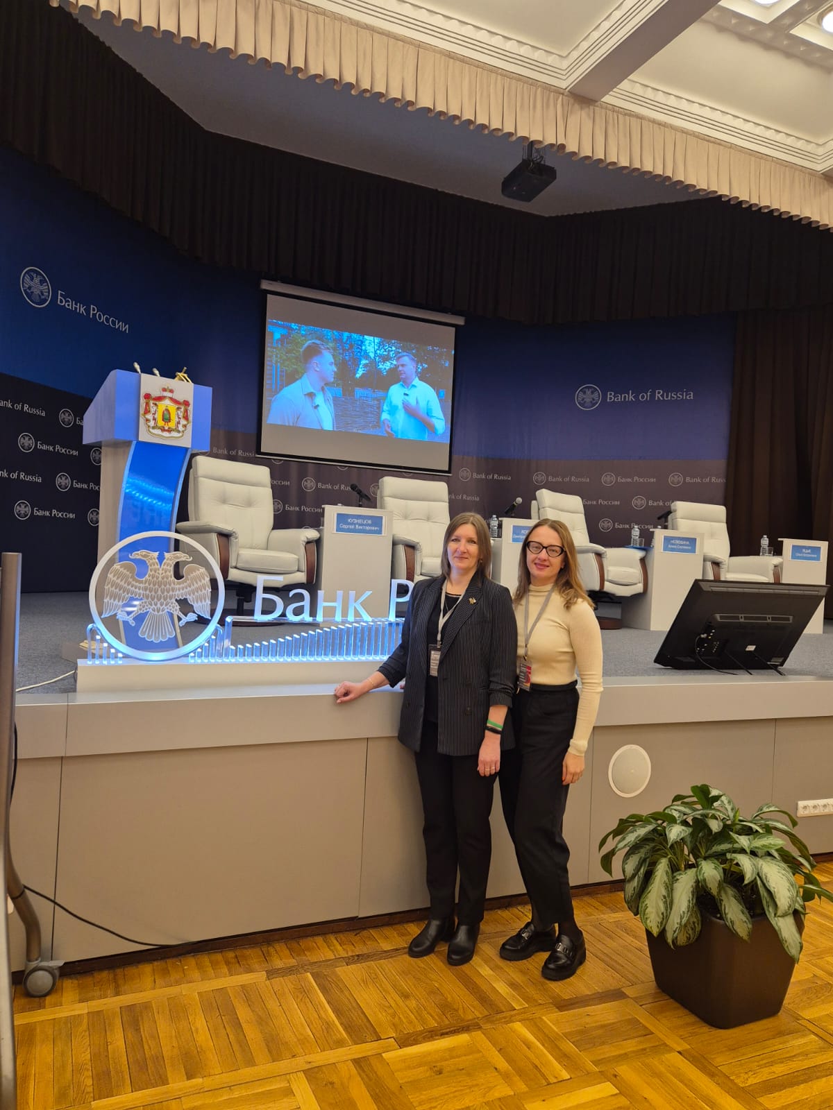 Семинар и турнир в Рязани