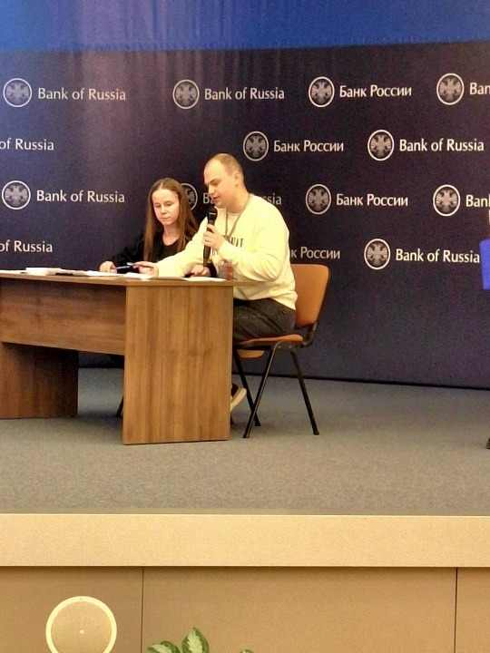 Участники семинара