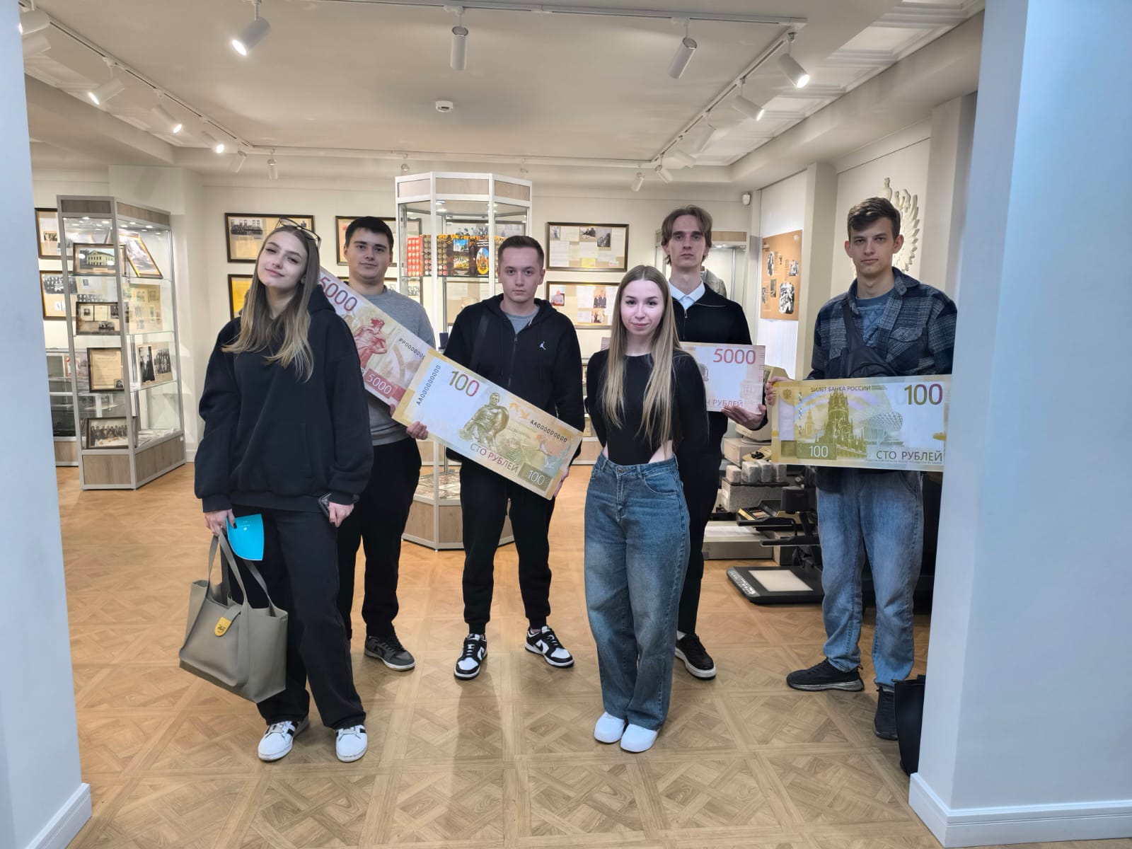 Музей Банка России