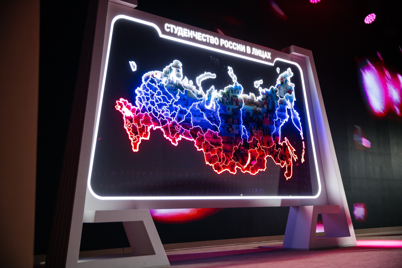 Всероссийский выпускной