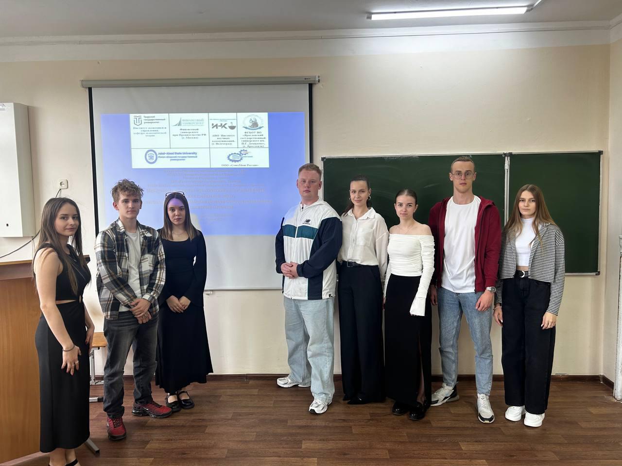 Экономико-теоретические аспекты развития российской экономики