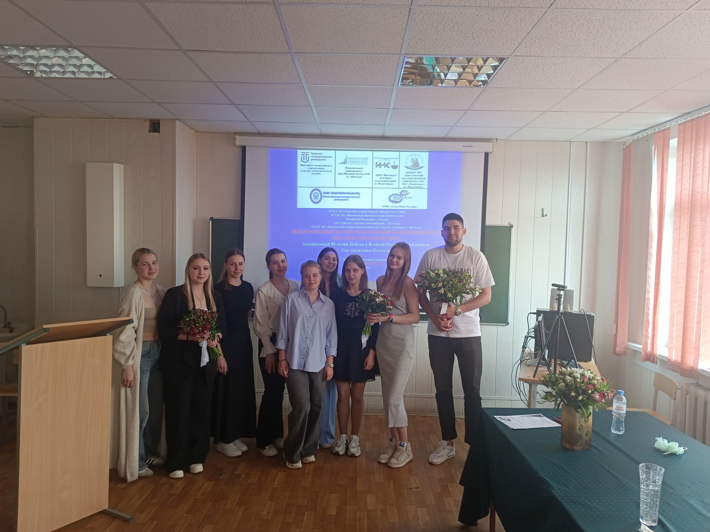 День открытых дверей